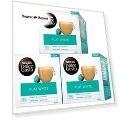 Кофе в капсулах Nescafe Dolce Gusto Flat White, Flat White, карамель, интенсивность 5, 48 порций, 16 кап. в уп., 3 уп.