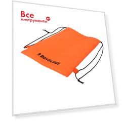 Терморюкзак BOYSCOUT 61591