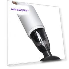 Пылесос Xiaomi Shunzao Handheld Vacuum Cleaner Z1 White