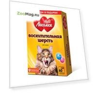Multi Лакомки / Витаминное лакомство Мульти Лакомки для кошек Восхитительная шерсть