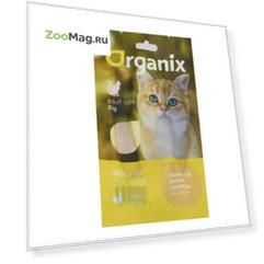 Organix Tender steamed chicken fillet / Лакомство Органикс для кошек Нежное филе Курицы, приготовленное на пару 100% мясо