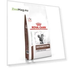 Royal Canin Gastrointestinal Fibre Response / Ветеринарный сухой корм Роял Канин Фибр Респонс для кошек Нарушения пищеварения (запоры)