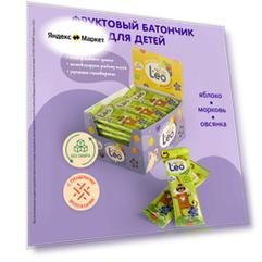 Детские фруктовые батончики без сахара LeoKids ЛЕОВИТ с яблоком, морковью, овсянкой и пищевыми волокнами 24 шт по 20 гр