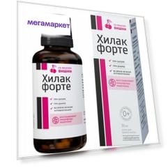 Хилак форте капли вишня 30 мл