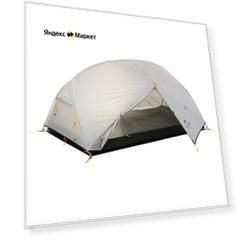 Палатка кемпинговая двухместная Naturehike Mongar 2 Ultralight, grey
