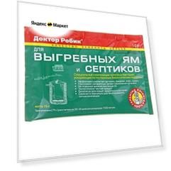 Средство для выгребных ям и септиков Доктор Робик 75 г