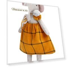 Игрушка мягкая Pompio