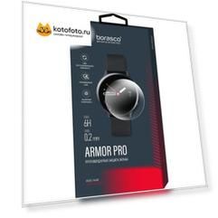 Защита экрана BoraSCO Armor Pro для Huawei Watch GT 3 (46mm) матовый
