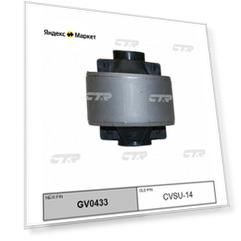 CTR GV0433 Сайлентблок / SUBARU Legacy / Legacy Estate/Wagon / Outback 1998-2010 / GV0433 (CVSU-14)