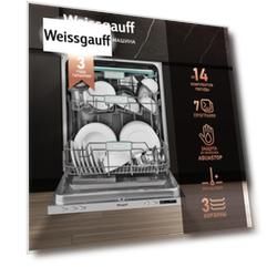 Посудомоечная машина Weissgauff BDW 6138 D