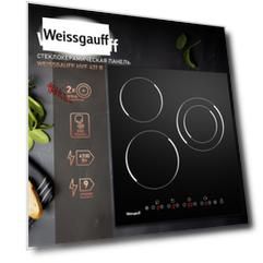 Варочная панель Weissgauff HVF 431 B