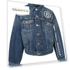 Куртка MM6 Maison Margiela