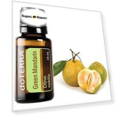 DoTERRA эфирное масло Зеленый мандарин, 15 мл