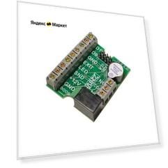 Z-5R (мод. Relay Wiegand) IronLogic Автономный контроллер СКУД