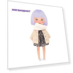 Набор одежды Orange Toys Sweet Sisters Кожаный пуховик Европейская зима S12