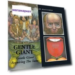 Gentle Giant / Acquiring the Taste (2 CD)