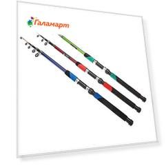 Спиннинг AZOR FISHING "Найт" файбергласс, 2,1м, тест 30-60гр, 3 цвета
