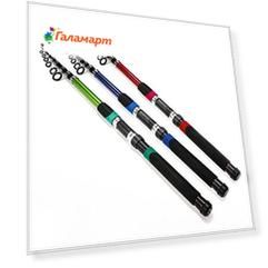 Спиннинг AZOR FISHING "Найт" файбергласс, 3,6м, тест 30-60гр, 3 цвета
