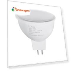 Лампа светодиодная FORZA MR16, GU5.3, 8W, 580lm, 4000К