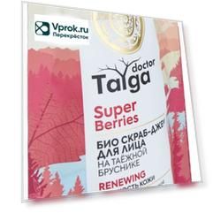 Био скраб-джем для лица Natura Siberica Doctor Taiga Обновление и гладкость кожи 100мл