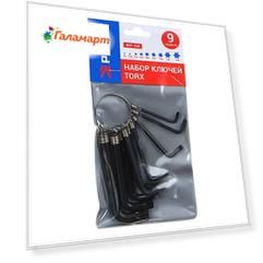 РОКОТ Набор ключей TORX, 9 предметов