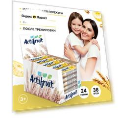 Актифрут Батончики злаковые мюсли Банан, снэки на перекус, суперфуд с собой 36 шт Actifruit аптека асна