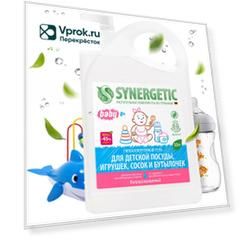 Средство для мытья Synergetic для детской посуды детских игрушек и бутылочек 3.5л