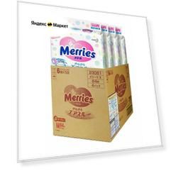 Merries подгузники M (6-11 кг), 64 шт., 4 уп., , белый