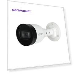 IP-камера EZ-IP EZ-IPC-B1B20P-0280B white (EZ-IPC-B1B20P-0280B)