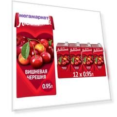 Нектар Любимый вишневая черешня