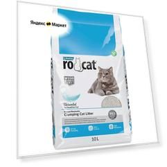 Наполнитель глиняный для кошачьего туалета Ro Cat Натуральный, без пыли, комкующийся 8,5 кг (10 л)