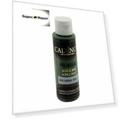 Акриловая краска Cadence Premium Acrylic Paint, 70 мл. Leaf Green-8018