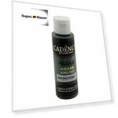 Акриловая краска Cadence Premium Acrylic Paint, 70 мл. Hunter Green-8020
