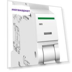 SE Acti 9 iMX Расцепитель 100-415В АС