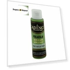 Акриловая краска Cadence Premium Acrylic Paint, 70 мл. Plateau Green-8024