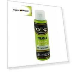 Акриловая краска Cadence Premium Acrylic Paint, 70 мл. Pistachio Green-1295