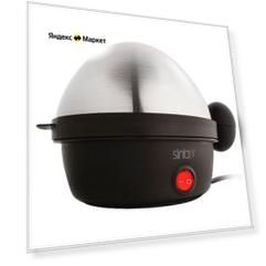 Sinbo SEB 5802 яйцеварка