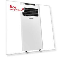 Мобильный кондиционер Hisense
