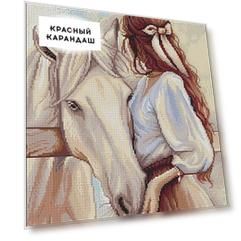 Кристальная (алмазная) мозаика "ФРЕЯ" 40х50 см "Девушка и лошадь"