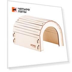 Petmax Тоннель для грызунов средний