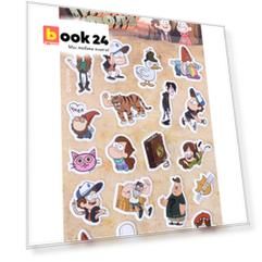 Наклейки объемные "Гравити Фолз"