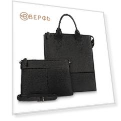Женская сумка Laguna Black  Чёрный