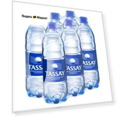 Вода минеральная TASSAY газированная, ПЭТ, без вкуса, 6 шт. по 1 л