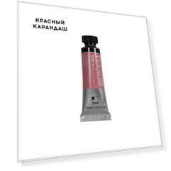 Гуашь ShinHanart "Professional Designers" туба 15 мл №10 Розовый бриллиантовый гр.A