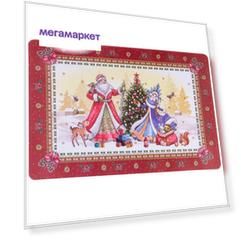 Набор подстановочных салфеток Lefard "Christmas Collection" 43,5*28,5 см, 4 штуки