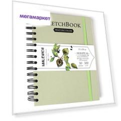 Скетчбук Малевичъ для акварели Nature, 100%300 г/м, 15х20 см, салатовый, 30л, 401435