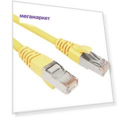 Патч-корд Hyperline патч-корд RJ45 (вилка) - RJ45 (вилка) 2м (230103)