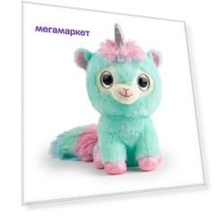 Интерактивная игрушка WowWee Ламарог, 5221