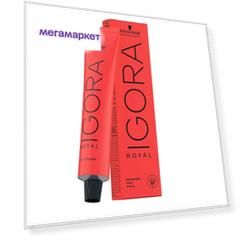 Краска для волос Schwarzkopf Professional Igora Royal 1-1 черный сандрэ, 60 мл
