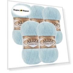 Пряжа Alize Angora Gold, 20 % шерсть, 100 % мериносовая шерсть, 100 % хлопок, 80 % акрил, 10 % бамбук, 51 % полиэстер, 5 % люрекс, 100 г, 550 м, 114 мята